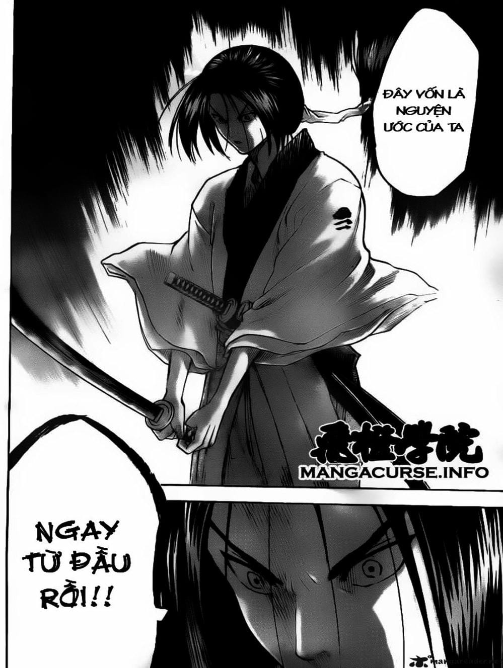 Truyện Tranh Ngã Gian Loạn - Gamaran trang 5