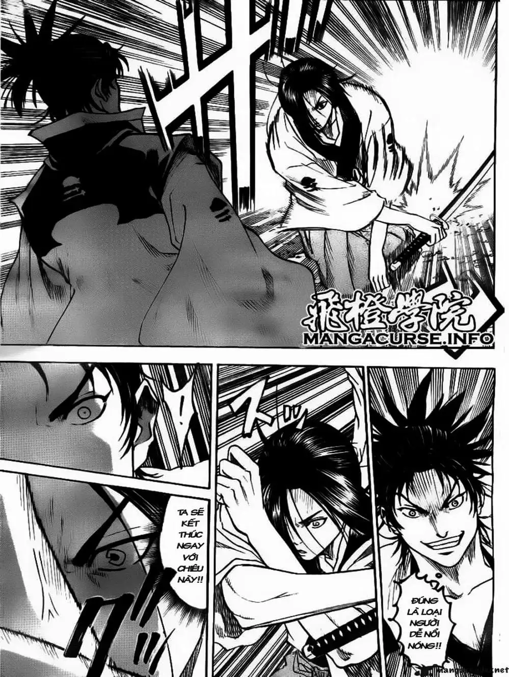 Truyện Tranh Ngã Gian Loạn - Gamaran trang 5