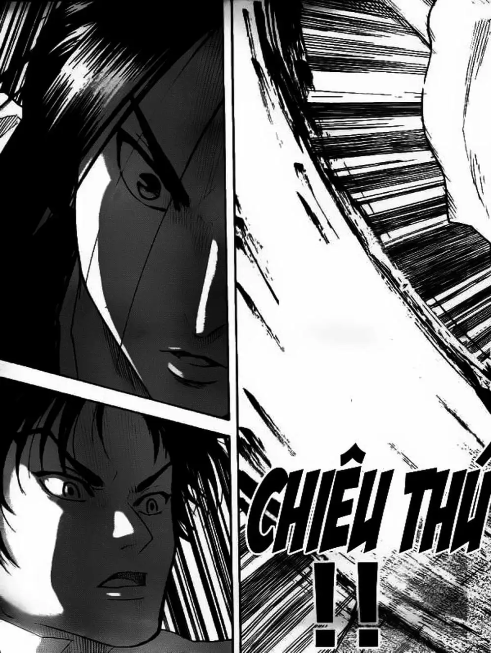 Truyện Tranh Ngã Gian Loạn - Gamaran trang 5