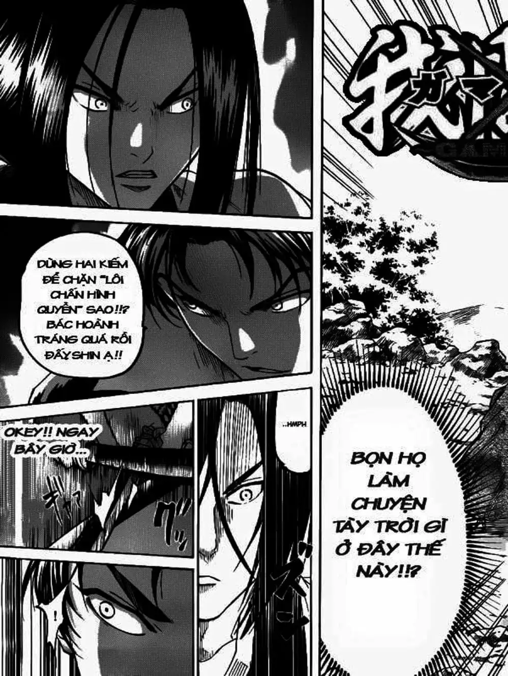 Truyện Tranh Ngã Gian Loạn - Gamaran trang 5