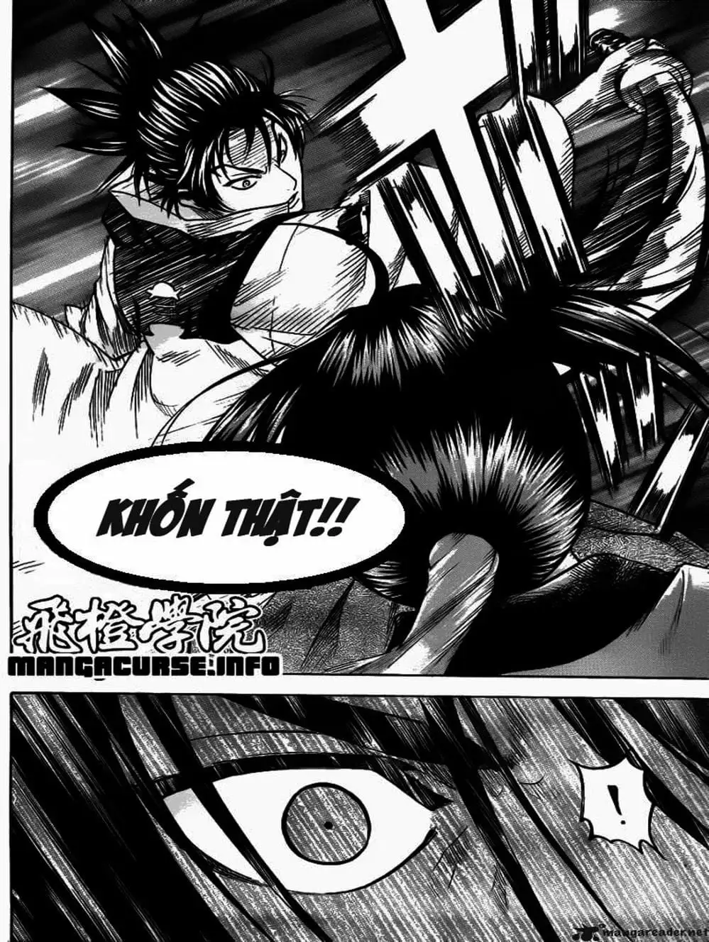 Truyện Tranh Ngã Gian Loạn - Gamaran trang 5