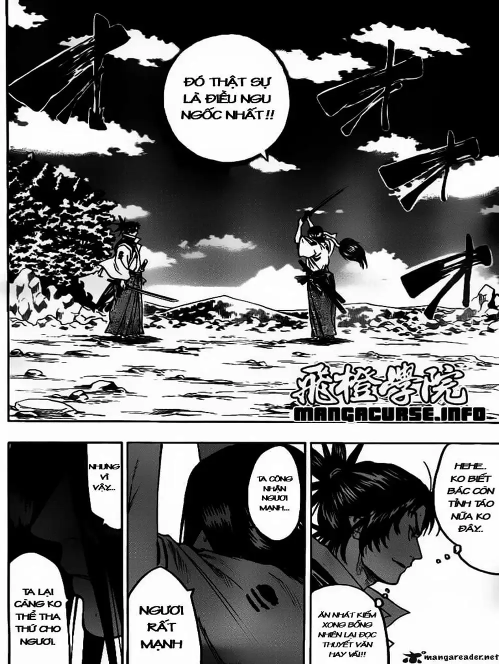 Truyện Tranh Ngã Gian Loạn - Gamaran trang 5