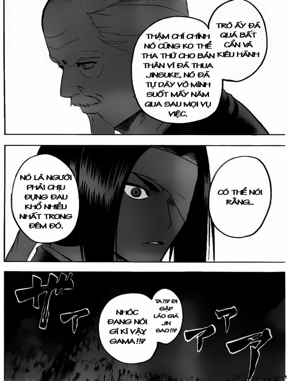 Truyện Tranh Ngã Gian Loạn - Gamaran trang 5