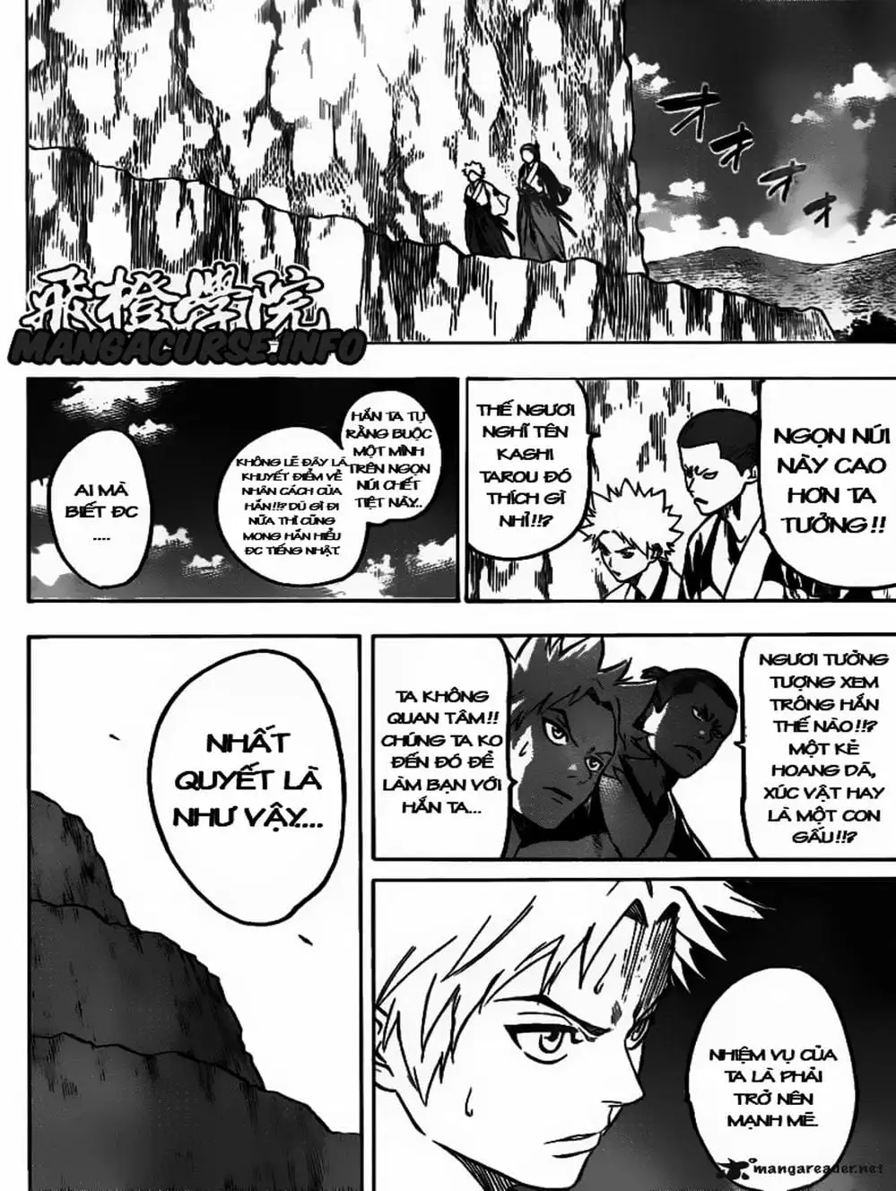 Truyện Tranh Ngã Gian Loạn - Gamaran trang 5