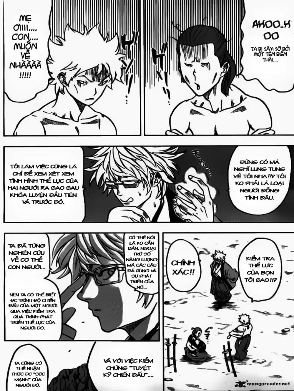Truyện Tranh Ngã Gian Loạn - Gamaran trang 5