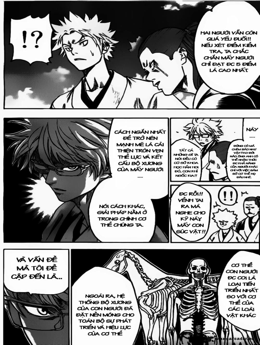 Truyện Tranh Ngã Gian Loạn - Gamaran trang 5