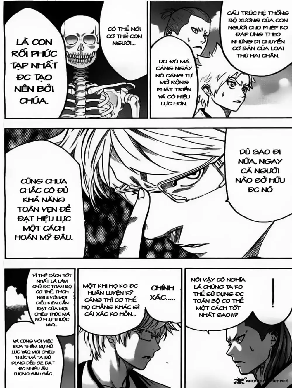 Truyện Tranh Ngã Gian Loạn - Gamaran trang 5