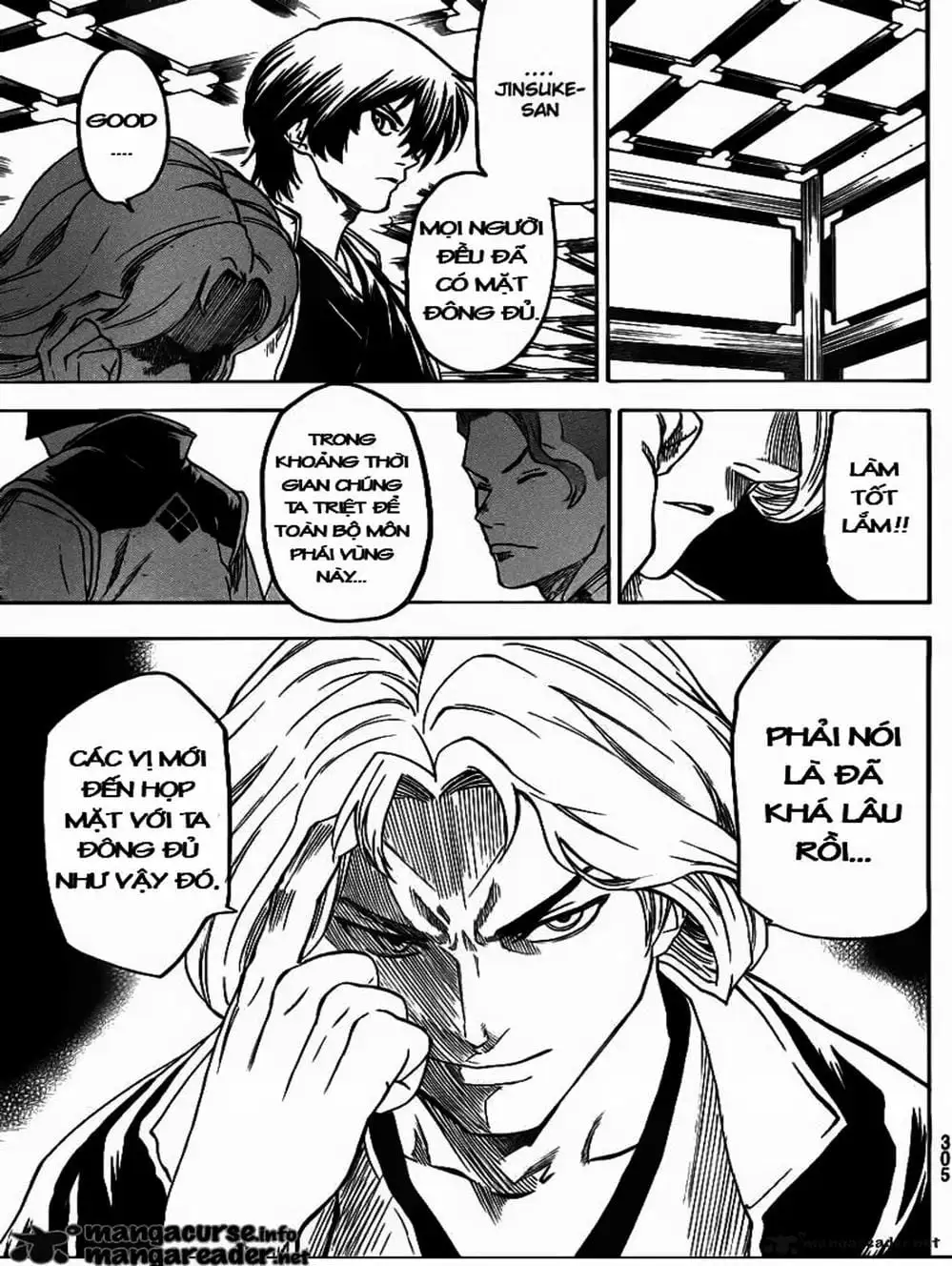 Truyện Tranh Ngã Gian Loạn - Gamaran trang 5