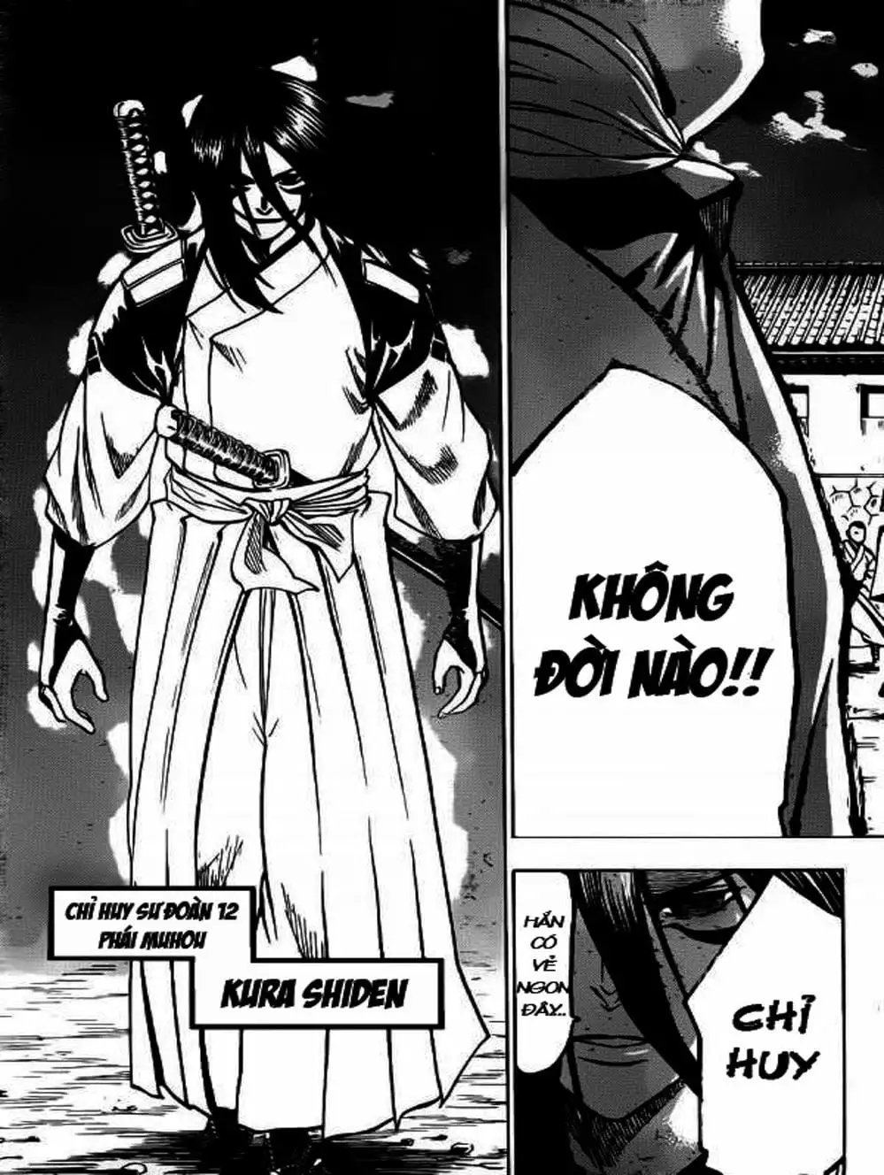 Truyện Tranh Ngã Gian Loạn - Gamaran trang 5