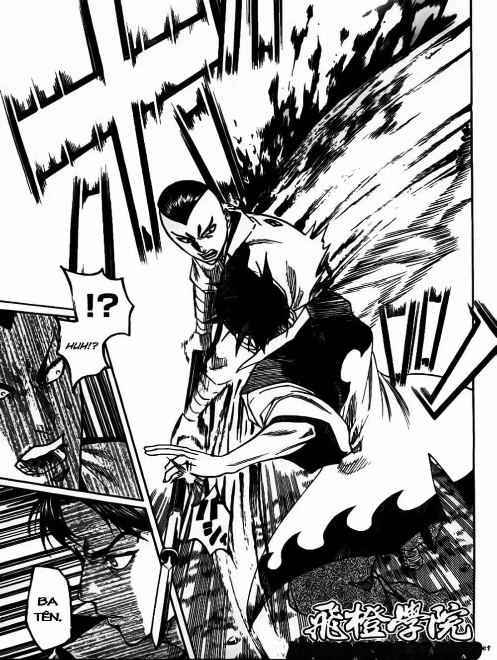 Truyện Tranh Ngã Gian Loạn - Gamaran trang 5
