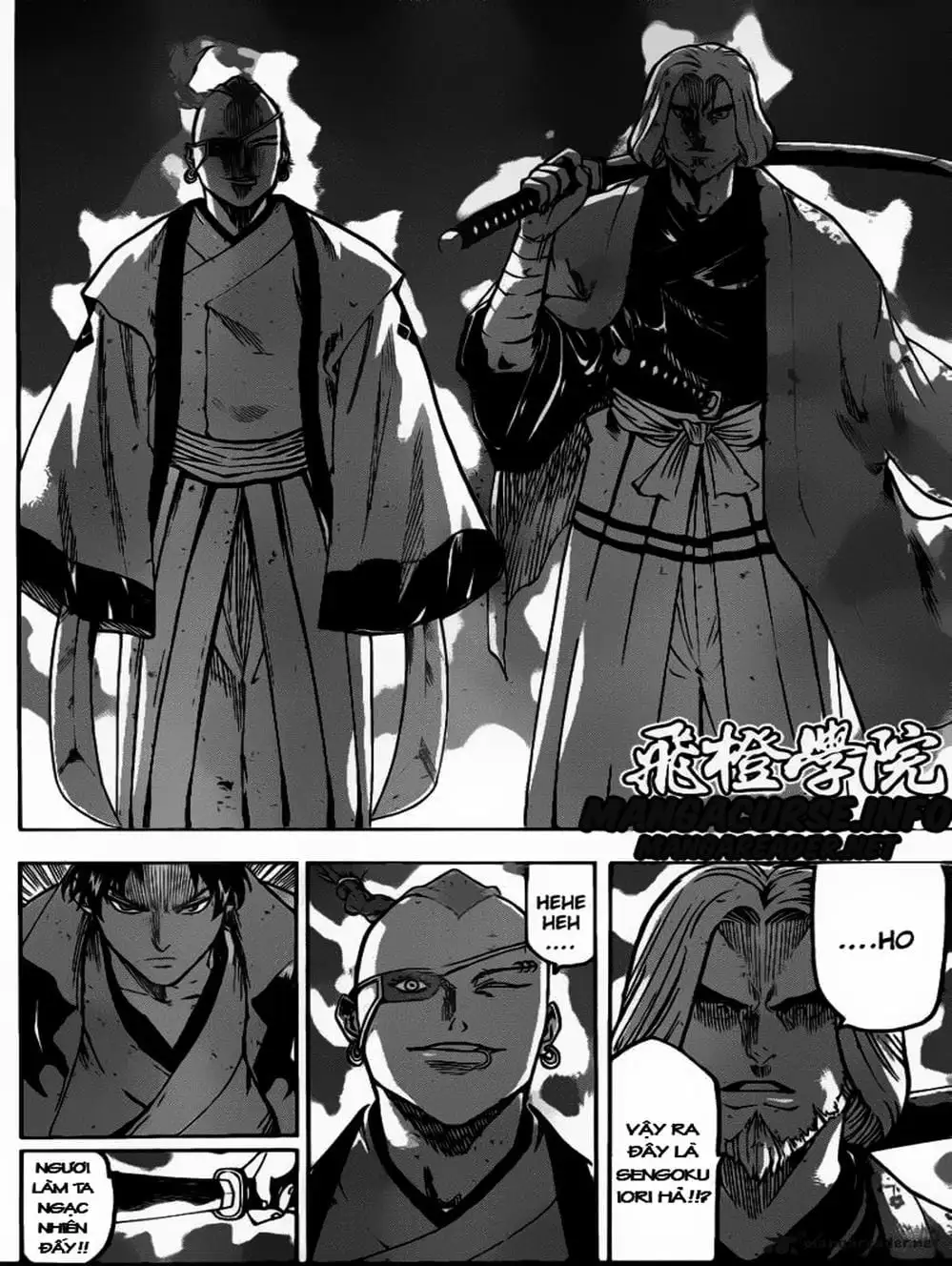Truyện Tranh Ngã Gian Loạn - Gamaran trang 5