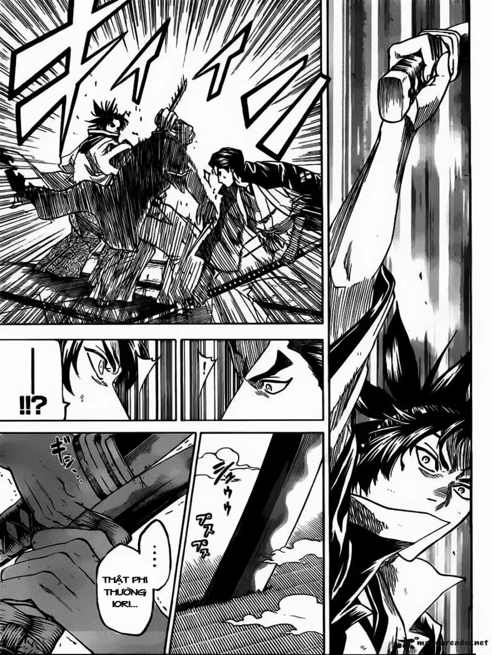 Truyện Tranh Ngã Gian Loạn - Gamaran trang 5