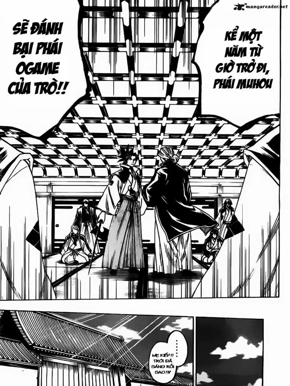 Truyện Tranh Ngã Gian Loạn - Gamaran trang 5