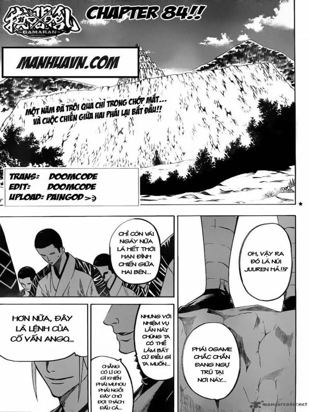 Truyện Tranh Ngã Gian Loạn - Gamaran trang 5