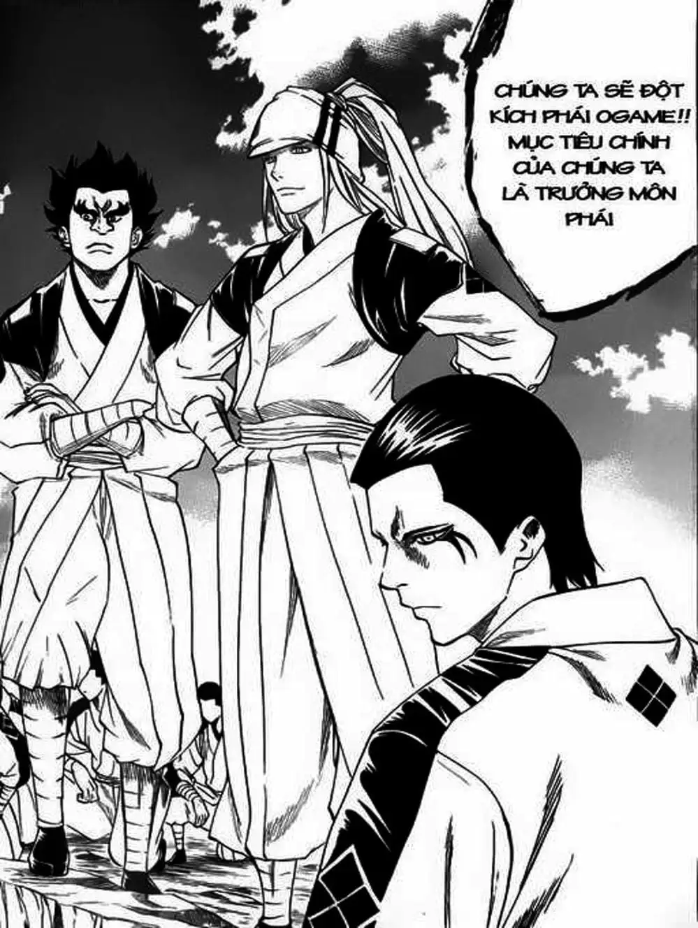 Truyện Tranh Ngã Gian Loạn - Gamaran trang 5