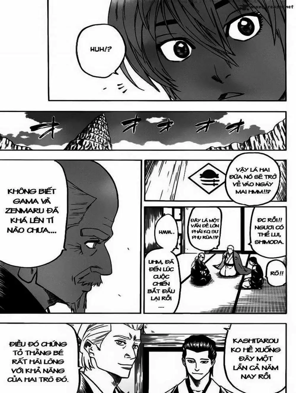 Truyện Tranh Ngã Gian Loạn - Gamaran trang 5