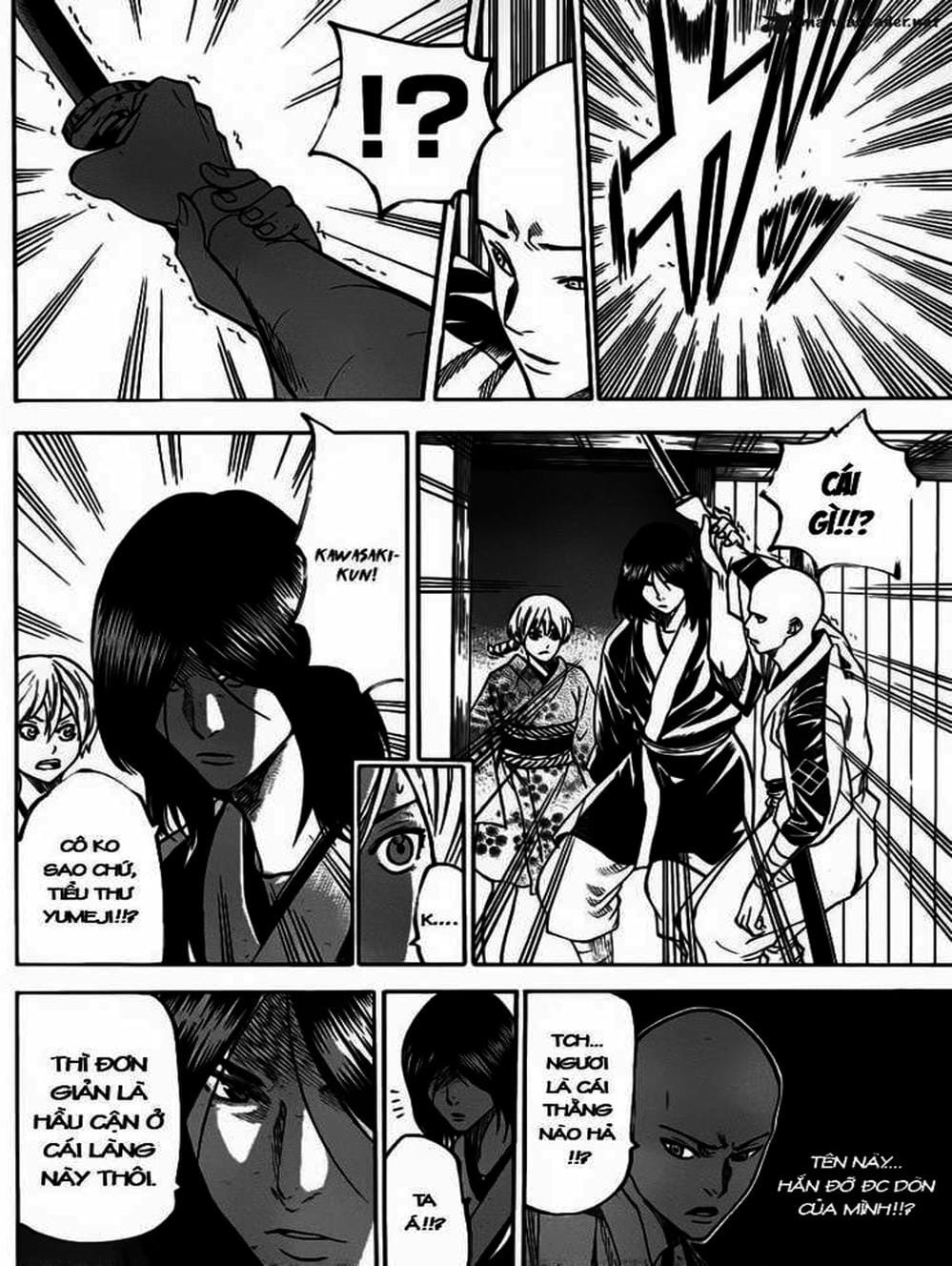 Truyện Tranh Ngã Gian Loạn - Gamaran trang 5