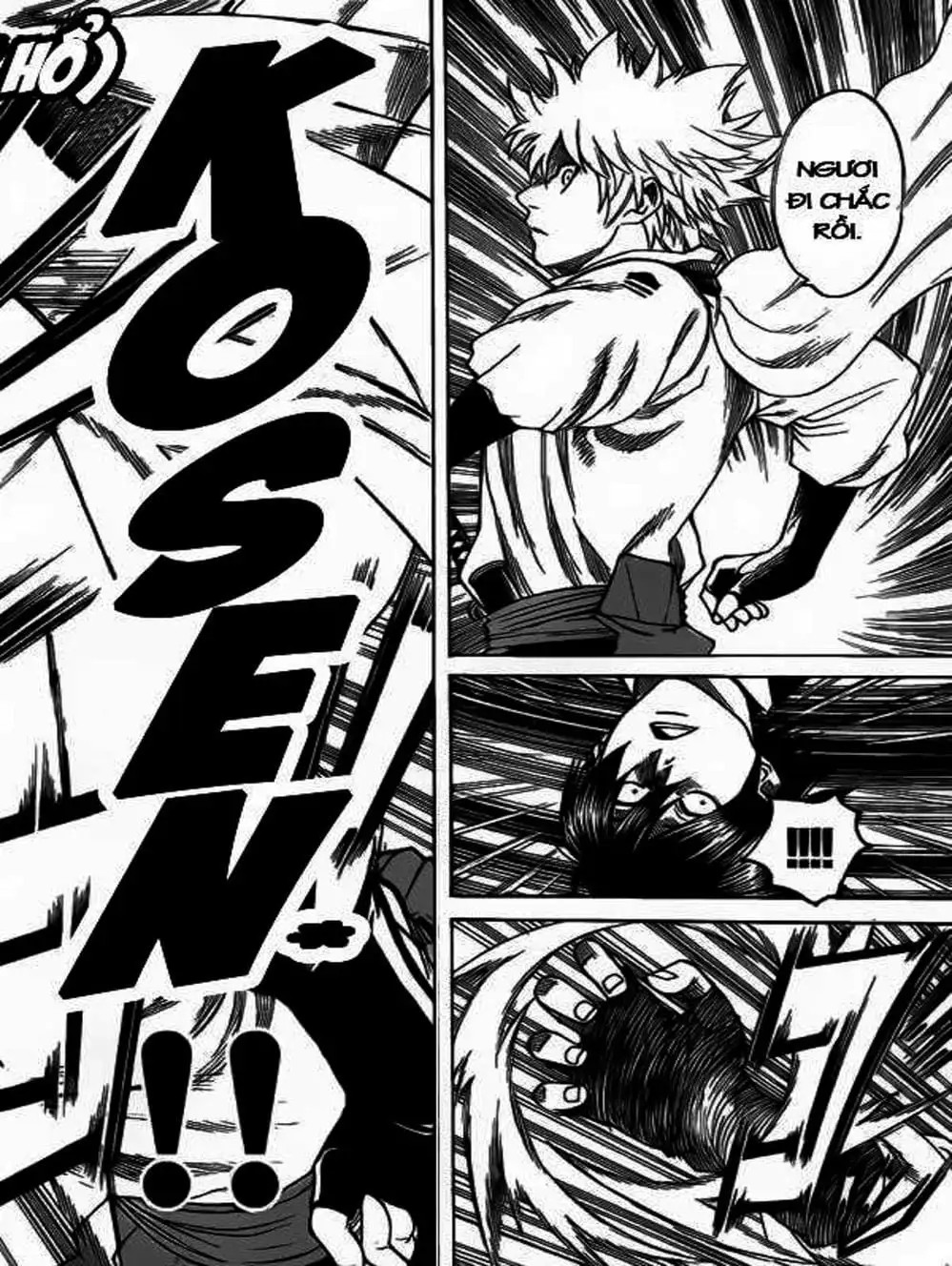 Truyện Tranh Ngã Gian Loạn - Gamaran trang 5