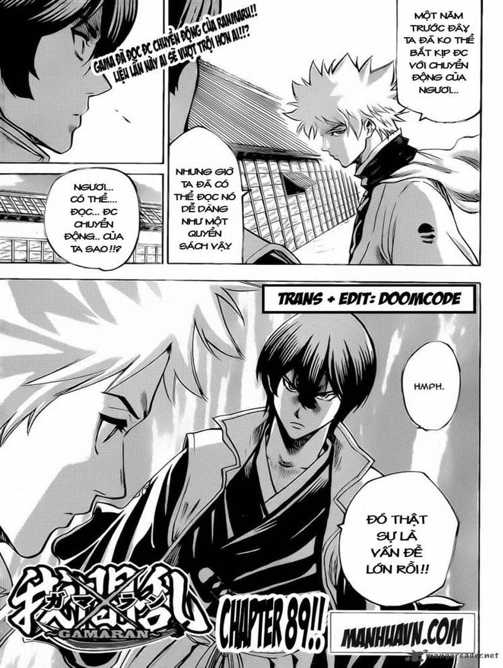 Truyện Tranh Ngã Gian Loạn - Gamaran trang 5