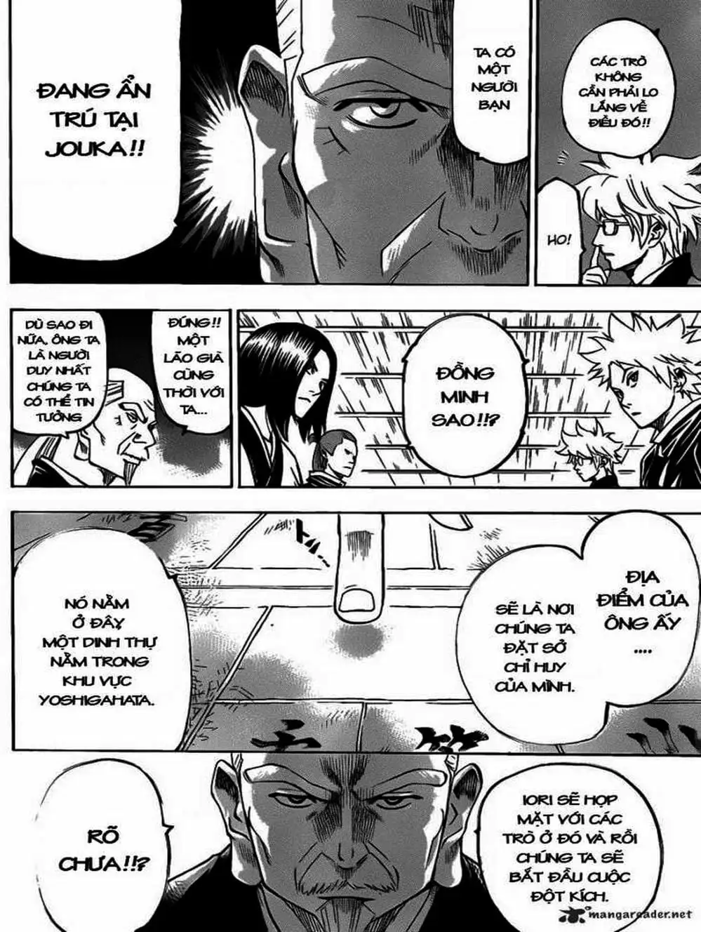 Truyện Tranh Ngã Gian Loạn - Gamaran trang 5