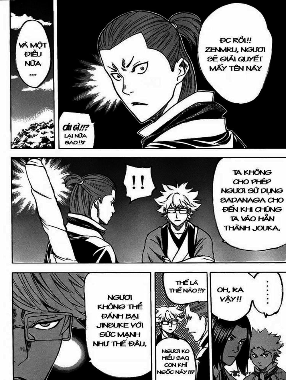 Truyện Tranh Ngã Gian Loạn - Gamaran trang 5