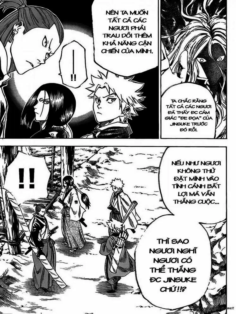 Truyện Tranh Ngã Gian Loạn - Gamaran trang 5