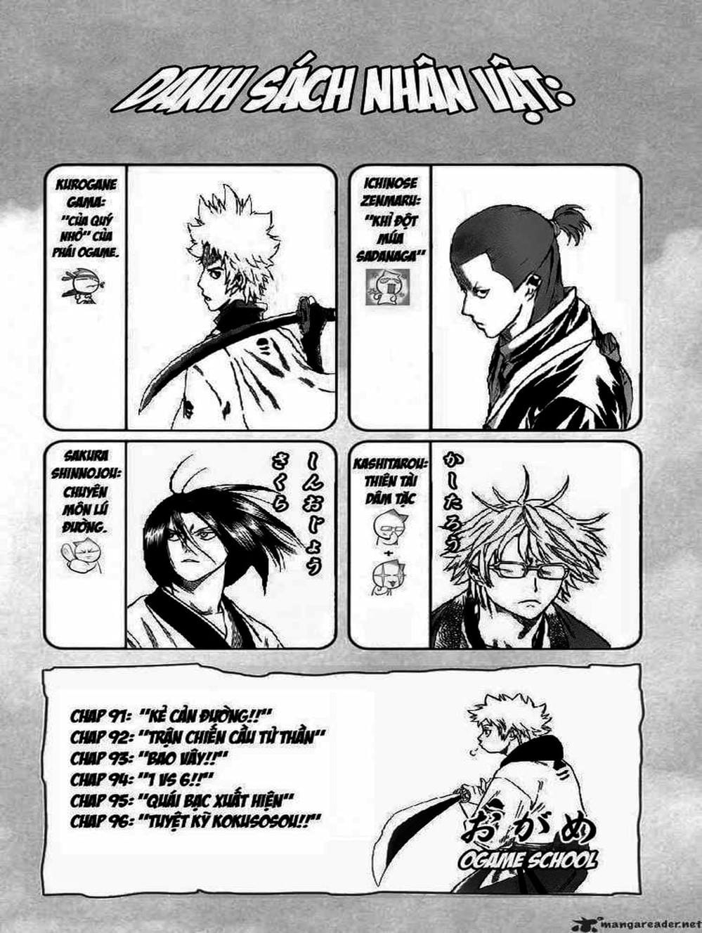 Truyện Tranh Ngã Gian Loạn - Gamaran trang 5