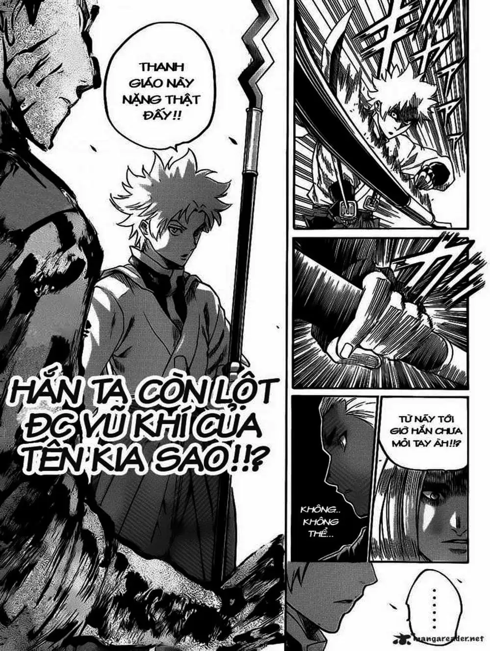 Truyện Tranh Ngã Gian Loạn - Gamaran trang 5