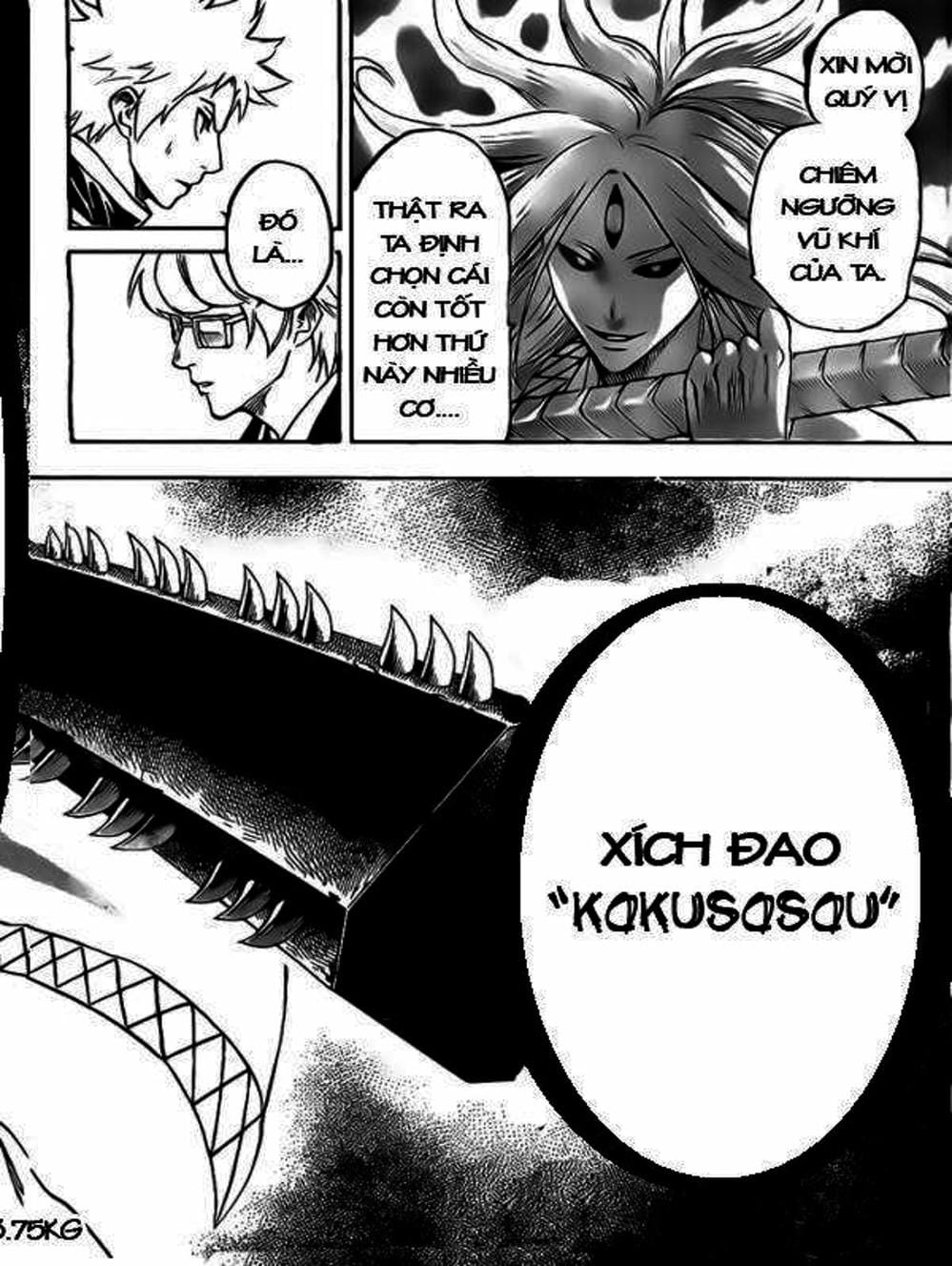 Truyện Tranh Ngã Gian Loạn - Gamaran trang 5