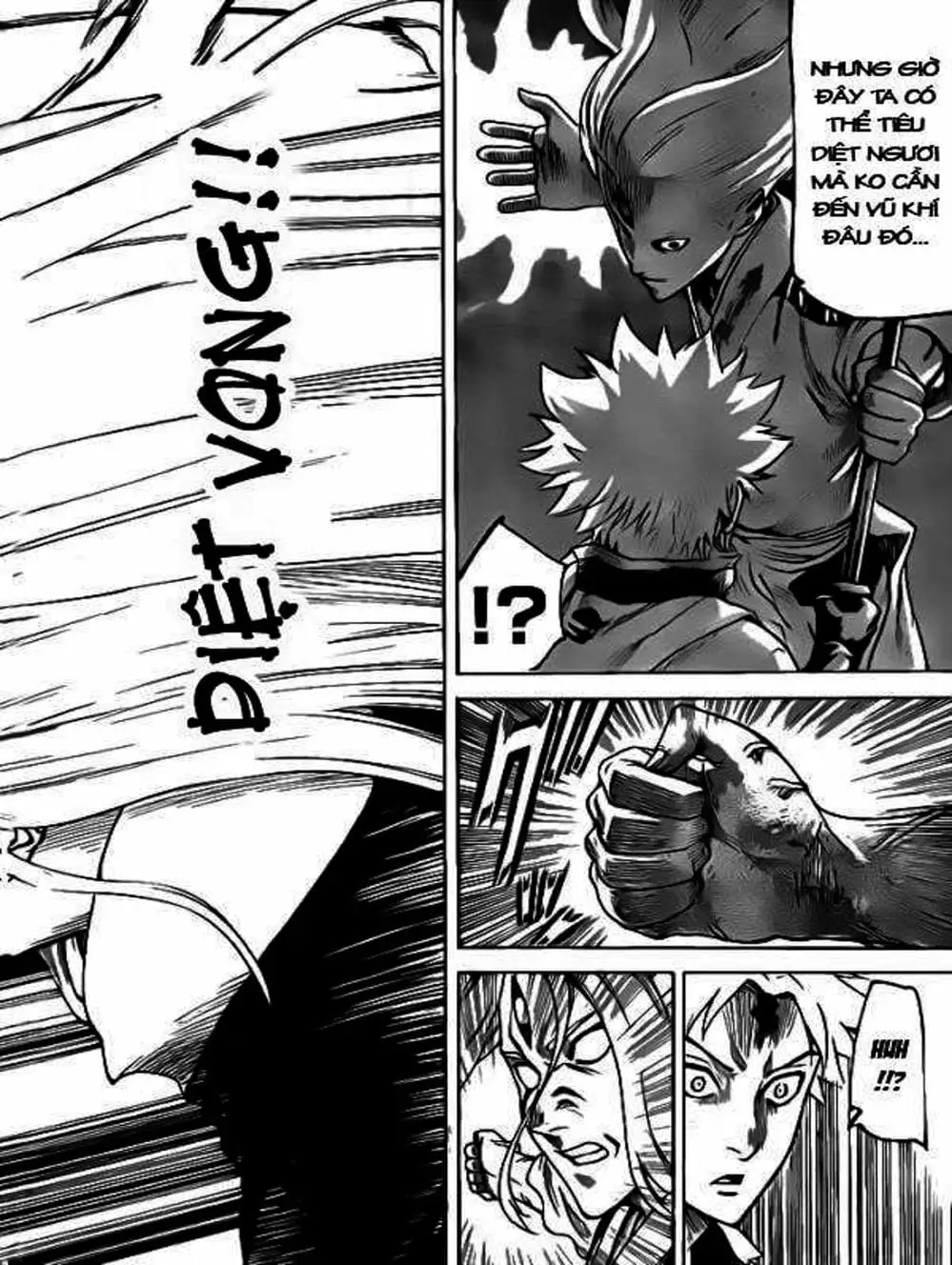 Truyện Tranh Ngã Gian Loạn - Gamaran trang 5