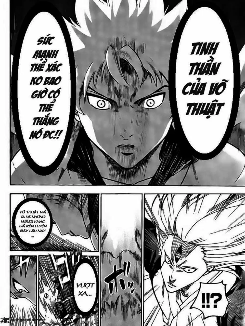 Truyện Tranh Ngã Gian Loạn - Gamaran trang 5