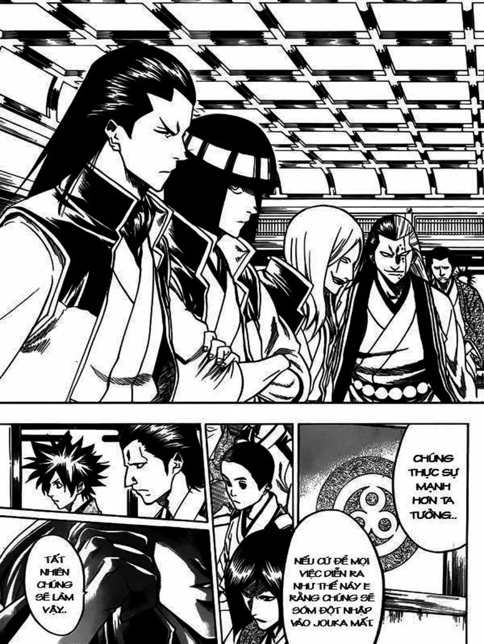 Truyện Tranh Ngã Gian Loạn - Gamaran trang 5