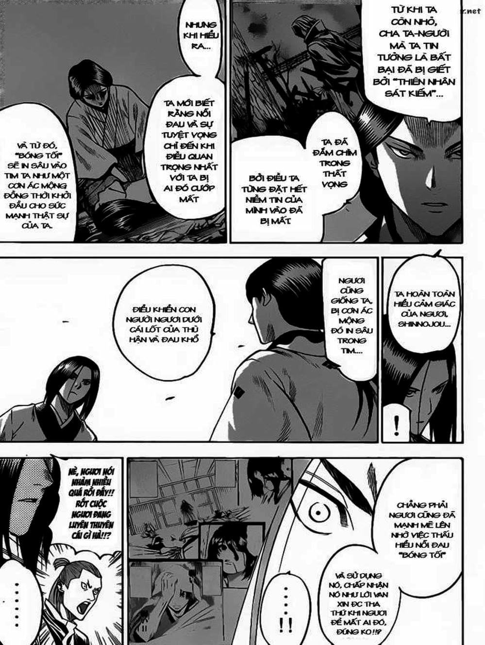 Truyện Tranh Ngã Gian Loạn - Gamaran trang 5