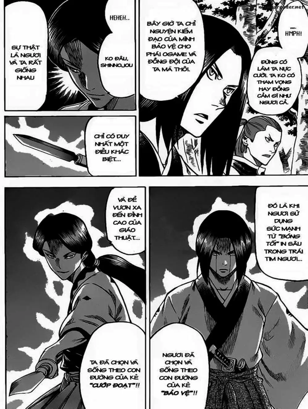 Truyện Tranh Ngã Gian Loạn - Gamaran trang 5