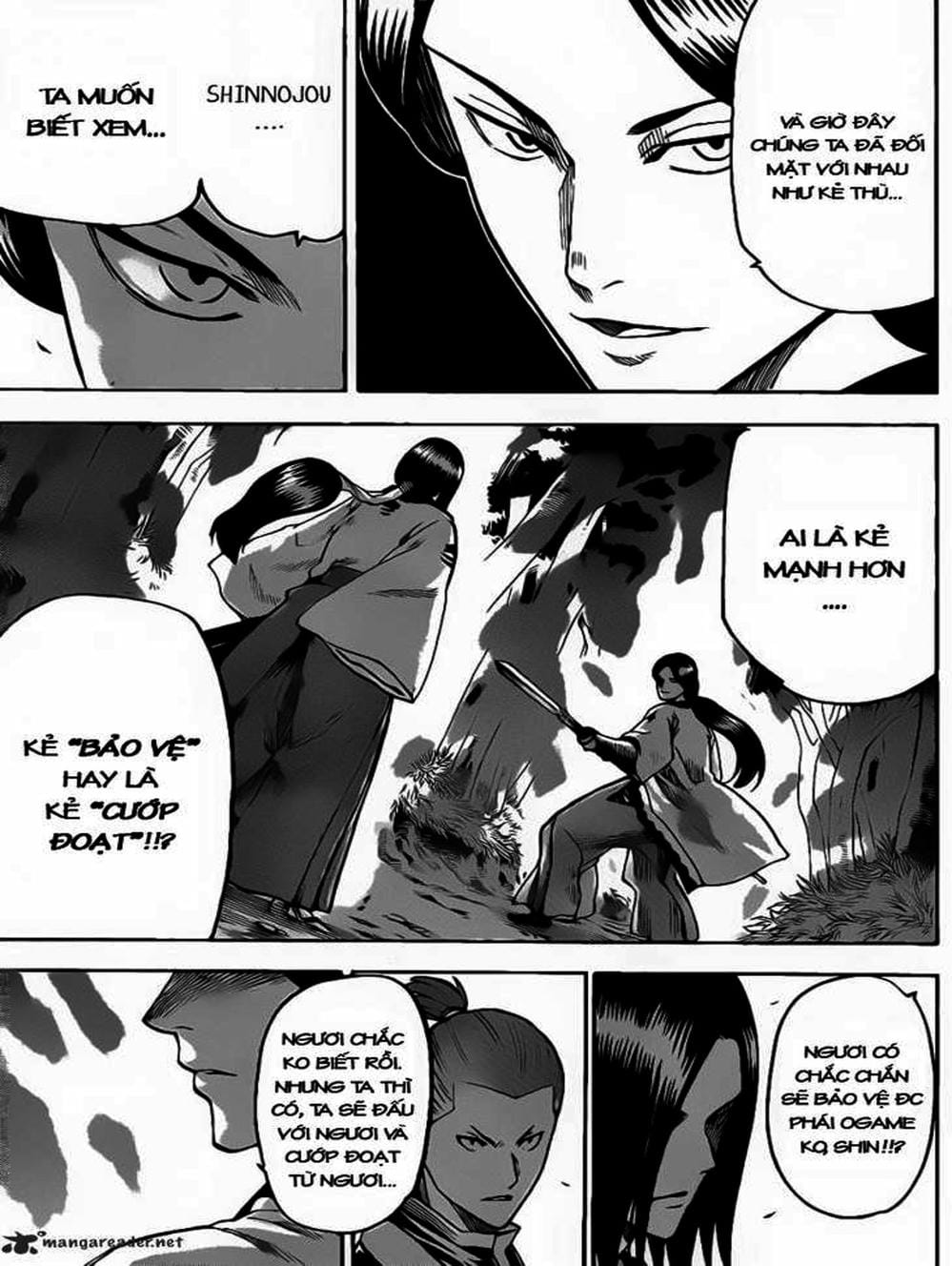 Truyện Tranh Ngã Gian Loạn - Gamaran trang 5