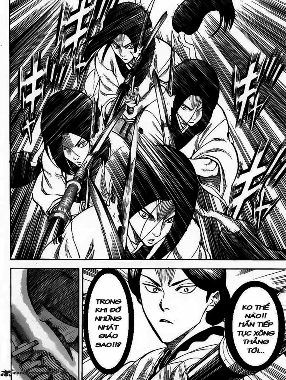 Truyện Tranh Ngã Gian Loạn - Gamaran trang 5