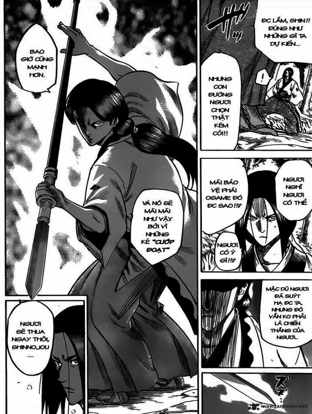 Truyện Tranh Ngã Gian Loạn - Gamaran trang 5