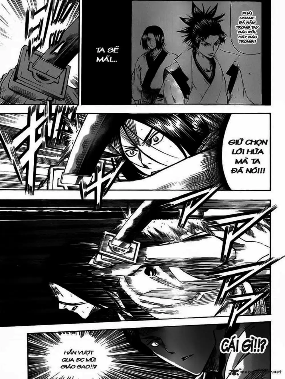 Truyện Tranh Ngã Gian Loạn - Gamaran trang 5