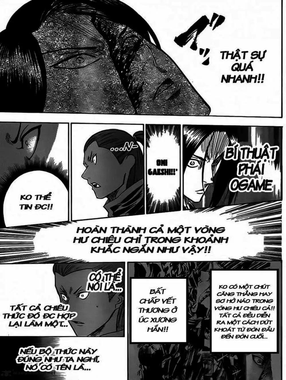 Truyện Tranh Ngã Gian Loạn - Gamaran trang 5