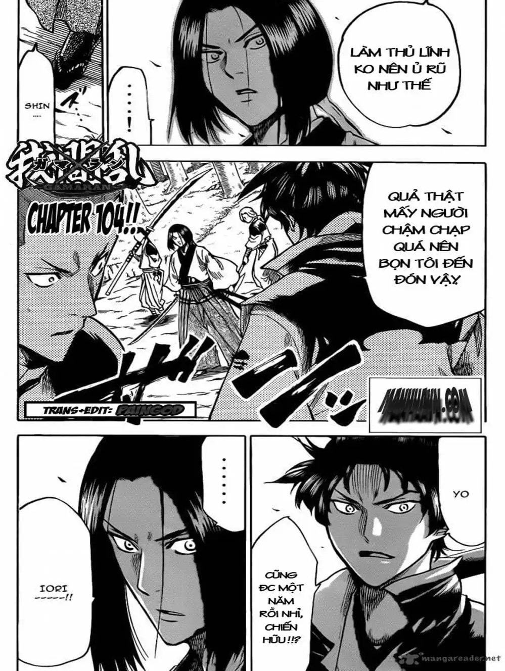 Truyện Tranh Ngã Gian Loạn - Gamaran trang 5