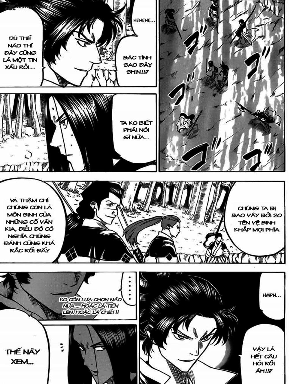 Truyện Tranh Ngã Gian Loạn - Gamaran trang 5