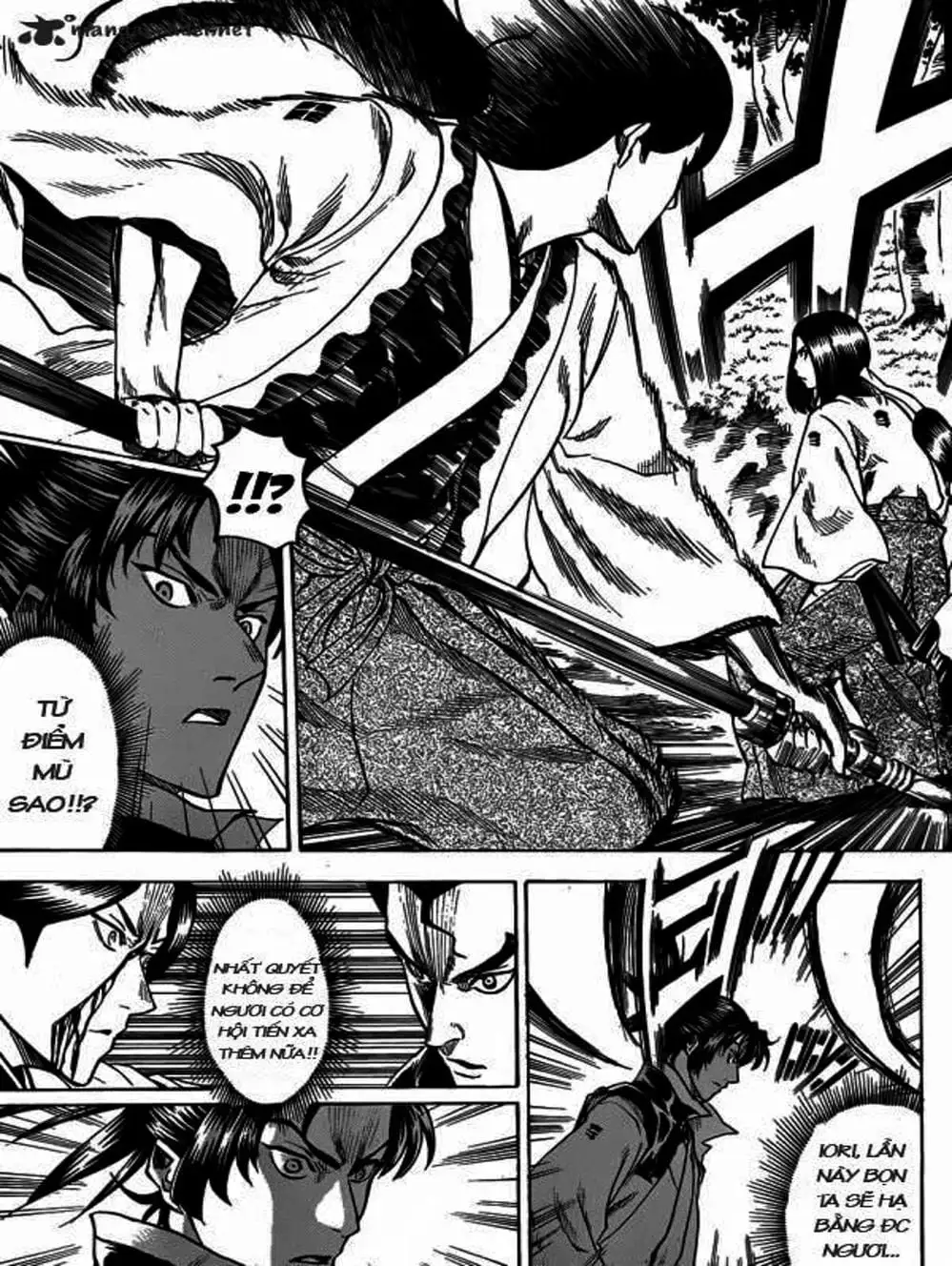 Truyện Tranh Ngã Gian Loạn - Gamaran trang 5