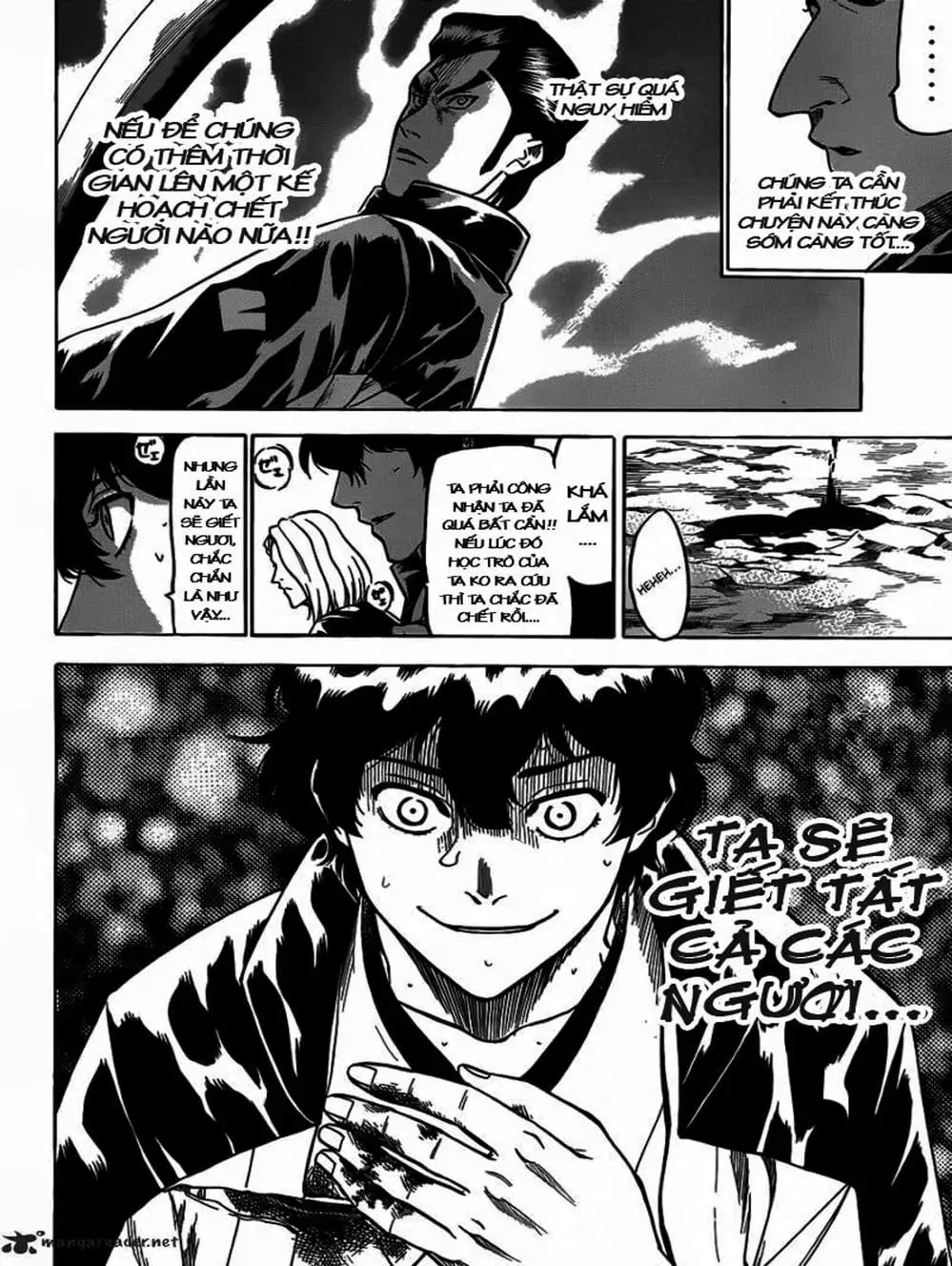 Truyện Tranh Ngã Gian Loạn - Gamaran trang 5