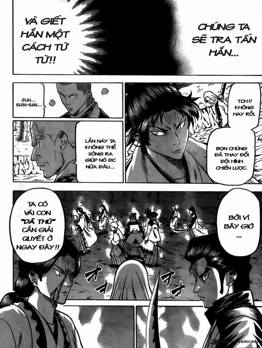 Truyện Tranh Ngã Gian Loạn - Gamaran trang 5