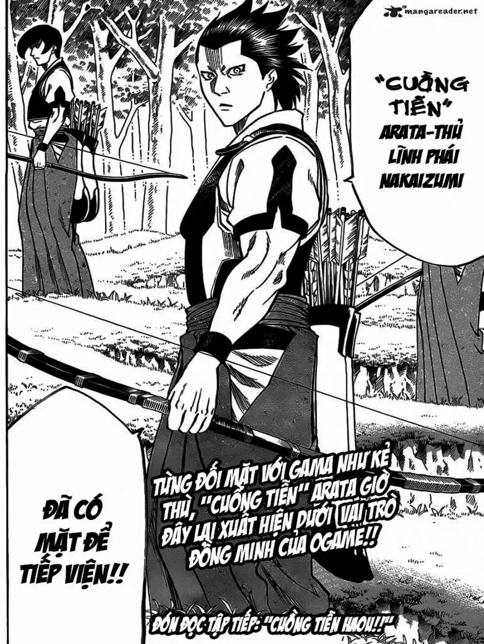 Truyện Tranh Ngã Gian Loạn - Gamaran trang 5