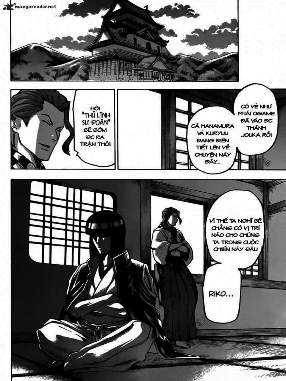 Truyện Tranh Ngã Gian Loạn - Gamaran trang 5