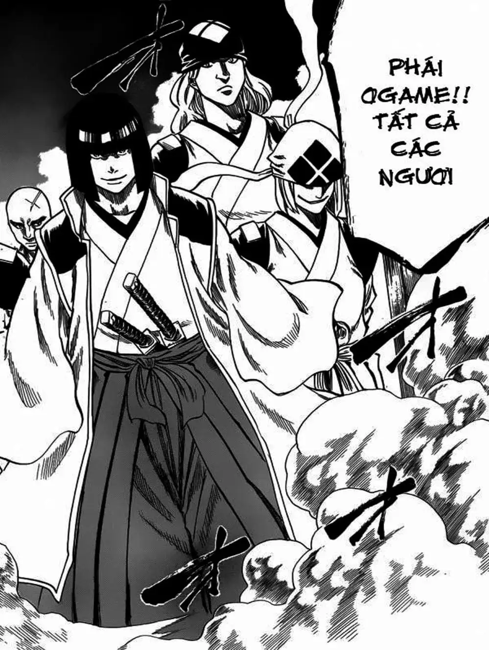 Truyện Tranh Ngã Gian Loạn - Gamaran trang 5