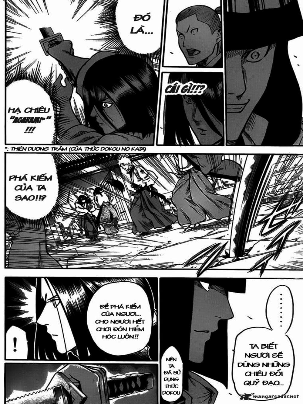 Truyện Tranh Ngã Gian Loạn - Gamaran trang 5