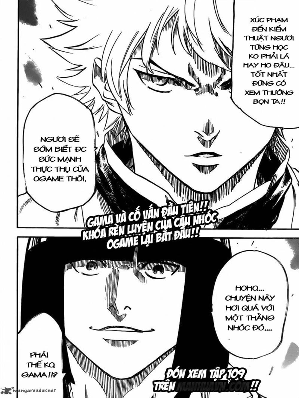 Truyện Tranh Ngã Gian Loạn - Gamaran trang 5