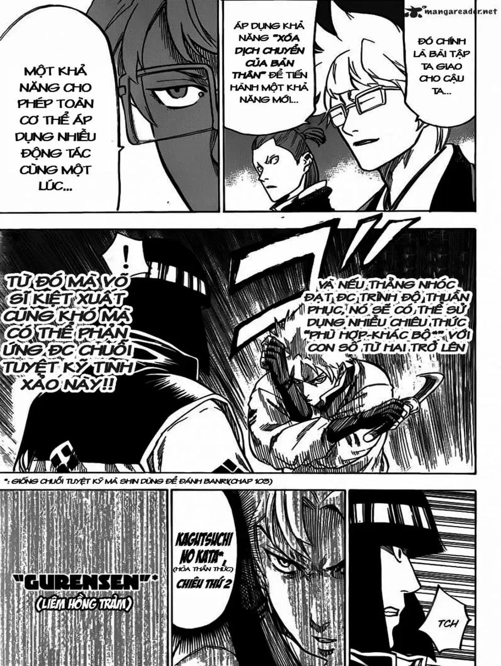 Truyện Tranh Ngã Gian Loạn - Gamaran trang 5